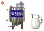 Buy cheap Capacity 300 L / Time Pasteurized Milk Processing Line UHT Milk Sterilizer Machine from wholesalers