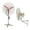 Buy cheap Explosion Proof Shaking Head Fan Wall-Mounted Floor Type WF1 from wholesalers