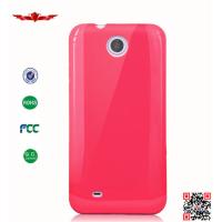 Buy cheap 100% Qualify Brand New TPU Cover Case For HTC Desire 300 301E Zara Mini Multi product