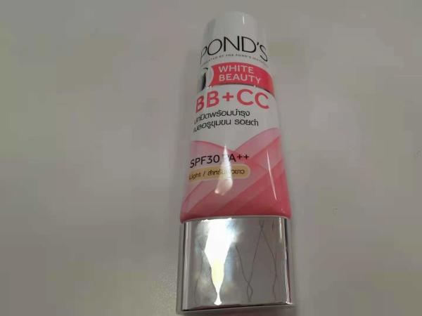 Buy cheap Dia 35*100mm Offset Glossy Coating Bb Cream Flat Oval Tube from wholesalers