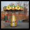 Buy cheap Attractive 24 seats flying chairs with shaking head outdoor swing flying chairs for park from wholesalers