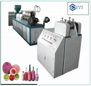 Buy cheap Plastic Sleeve EPE Foam Net Extruder Making Machine For Fruit, Vegetable, Rose,Wine Bottle from wholesalers