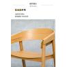 Buy cheap Modern Wooden Custom Made Furniture Restaurant Cafe Chair With Leather Seat from wholesalers