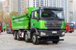 Shacman X300 8x4 Tipper Truck 40 Tons Dump Truck 25 CBM Bucket Capacity for