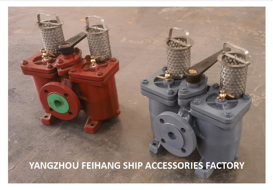 China Double Oil Strainers AS40 Duplex Oil Filter AS40 Double Oil Filter Supper Feihang Filters