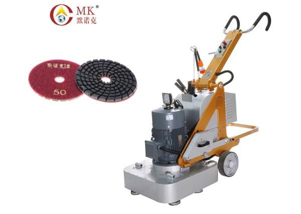 Buy cheap 11KW Marble Floor Polisher from wholesalers