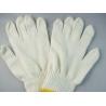 Buy cheap 59Kg Electrical Glove Testing Machine , Durability Testing Machine AC220V from wholesalers