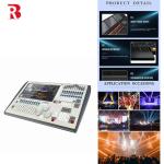 240V Tiger Controller II 17 Inch Touch Screen Stage Effect Machine For Church