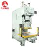 Buy cheap 240mm Slide Stroke Service Aluminum Foil Round Tray Dishes Production Line for Market from wholesalers