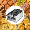 Buy cheap Animal Shaped Waffle Maker 12 Pcs 375*630*250mm Temperature Range 50-300C from wholesalers