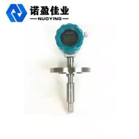 Buy cheap Low Price Tuning Fork Density Meter Food Industry Of Monitoring Density And product
