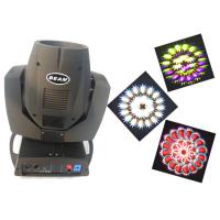Buy cheap 2021 Cheap Medium Configuation 7r 230W B230 Beam Moving Head Add 7 Colorful product