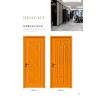 Buy cheap Stylish Hotel Interior WPC Door Full PVC Painted With Solid Wood Door Frame Kits from wholesalers