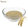 Buy cheap Brown Powder Pure Ginseng Extract From Nature Ginseng Root from wholesalers