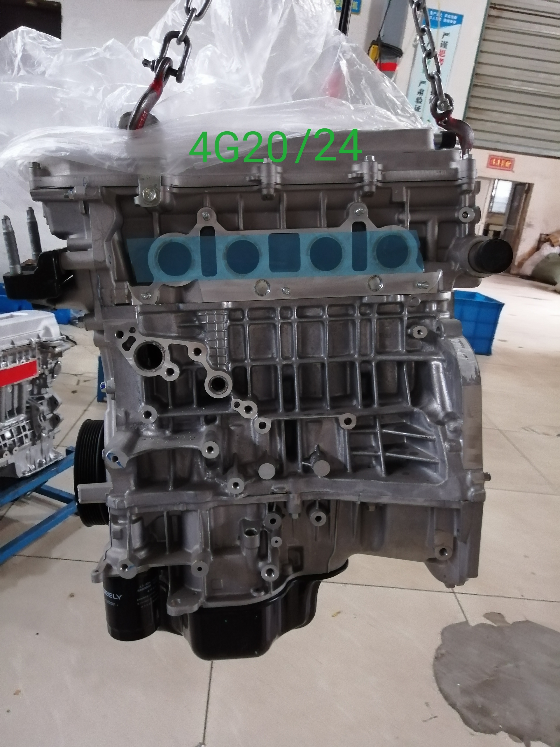 2.0L Engine Motor JLD 4G20 Bare Engine for Geely Emgrand EX7 EC8 Engine Assembly