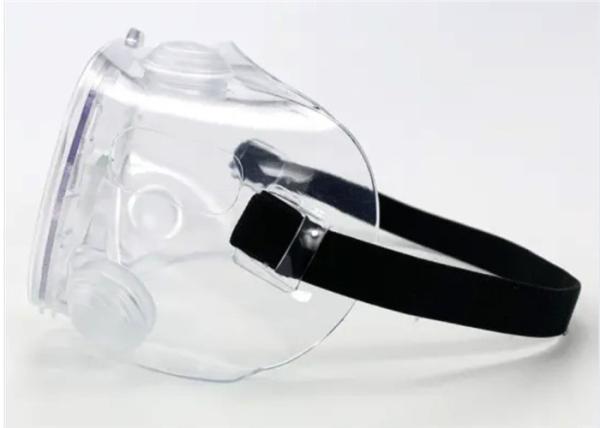 Buy cheap Compact Size Design Medical Safety Goggles Splash Proof High Performance from wholesalers