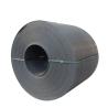 Buy cheap Q195 Q235 Q345 Q345B SPHC Hot Rolled Carbon Steel Strip/coil Skin Pass Yes Width 600-3000mm from wholesalers