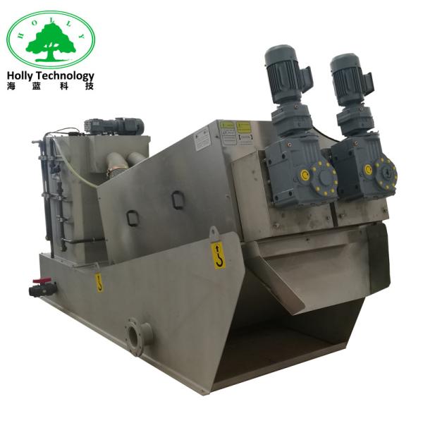 Buy cheap Enviroment Protect Food Waste Dewatering Machine In Waste Water Treatment Plant from wholesalers