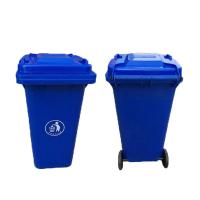 Buy cheap 600L 800L Large Plastic Dustbin Leisure Square Recycling Trash Cans product