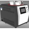 Buy cheap 110V Precise Planetary Centrifugal Vacuum Mixer High Speed from wholesalers