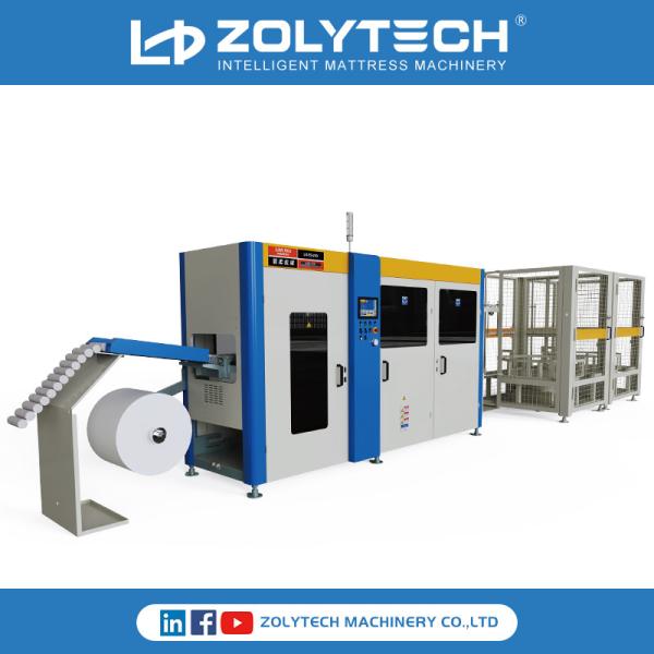 Buy cheap 1.3-2.3mm Wire Mattress Spring Coiling Machine 38KW Fully Automatic from wholesalers