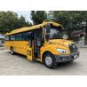 Buy cheap Yellow Used School Buses 46 Seats Manual Transmission Used YuTong Buses from wholesalers