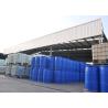Buy cheap Colorless Liquid Cationic Polydadmac Coagulant Polymer CAS 26062-79-3 from wholesalers