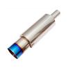 Buy cheap 370mm 2" Inlet 3" Outlet 304 Stainless Steel Exhaust Muffler from wholesalers