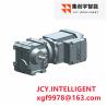 Buy cheap Electric AC Helical Gearmotor Right Angle Hollow Shaft from wholesalers
