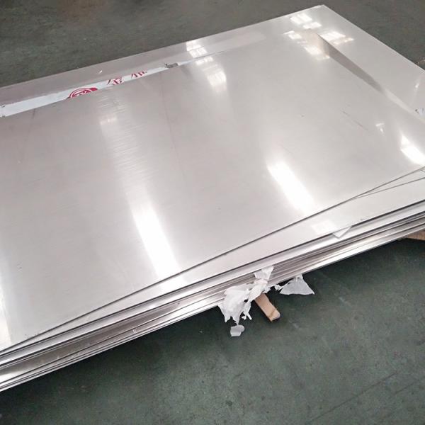 Buy cheap 1000mm -2000mm Stainless Steel Plate Sheet ASTM AISI JIS EN DIN 150mm from wholesalers