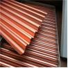 Buy cheap Water Resistant Aluminum Corrugated Panel 1500x5000mm For Metro Station from wholesalers