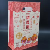 Buy cheap Flat Bottom Bakery Packaging Bags Anti Pressure OEM Eco Friendly Bakery Bags product