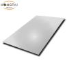 Buy cheap Hongtai Metal Stainless Steel Sheet Mirror Finish 1000mm*2000mm 1219mm*2438mm from wholesalers