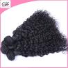 Buy cheap China Brazilian Hair Vendors Brazilian Bouncy Wave Tight Curly, Virgin Remy Hair Curly from wholesalers