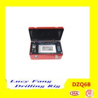 Buy cheap China Hot Surface Wave Seismic Instrument DZQ6B Engineering Seismograph product