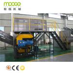 PET Bottles Bales Unpacking Machine For Sales