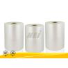 Buy cheap Professional Digital Laminating Film Rolls With Heavy Silicone Oil from wholesalers