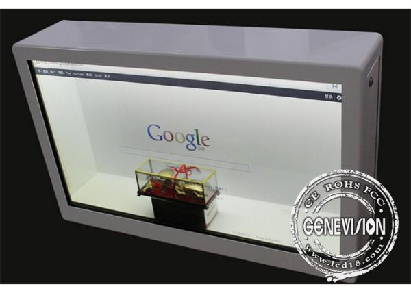 Buy cheap 55 Inch Android Remote Control Transparent Display Box Flexible Advertising Equipment from wholesalers