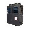 Buy cheap DC Inverter Control Swimming Pool Air Source Heat Pump For School from wholesalers