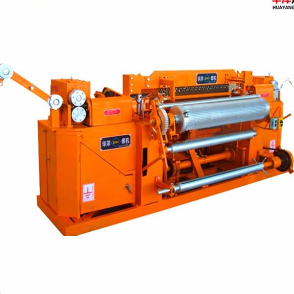 Buy cheap 120times/Min Straightening Weld Mesh Manufacturing Machine 10kw from wholesalers