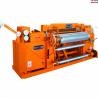 Buy cheap 120times/Min Straightening Weld Mesh Manufacturing Machine 10kw from wholesalers