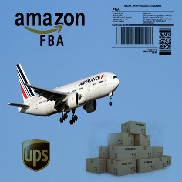 Buy cheap China To Amazon UK Door To Door DDP Air Freight from wholesalers