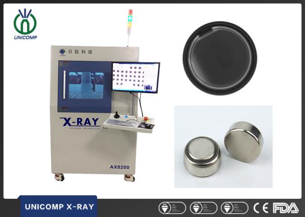Buy cheap FPD Unicomp AX8200B Offline X Ray Machine 100kv For Li Ion Cell from wholesalers