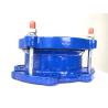 Buy cheap Ductile Iron Universal Coupling Fitting Hdpe Pipe Flange Adaptor Price from wholesalers