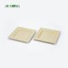 Buy cheap Eco Friendly Disposable Sugarcane Food Container Biodegradable Bagasse Sushi Tray from wholesalers