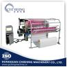 Buy cheap Shuttle Multi Needle Automatic Quilting Machine 64 Inches For Winter Pajamas from wholesalers