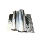 Buy cheap Film Pet Cpp Opp Bopp Vacuum Metallizer for Plastic Electric Coating Materials Provided from wholesalers