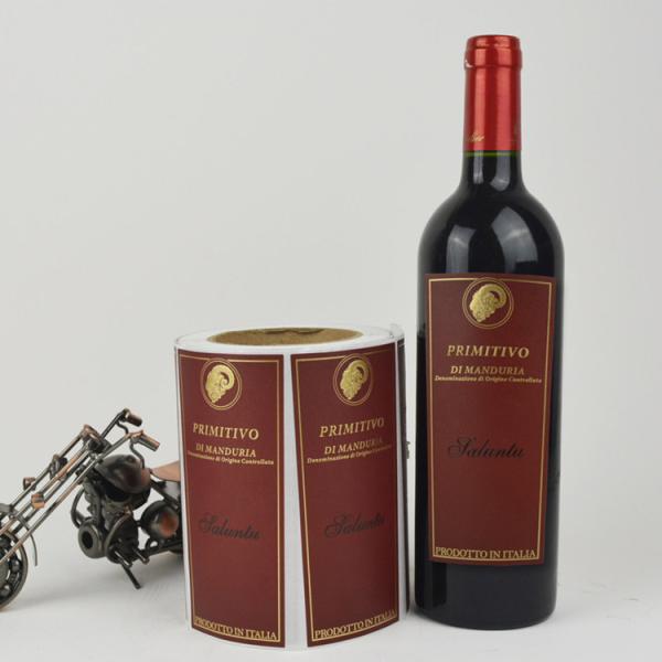 Buy cheap Personalized Printable Wine Bottle Labels Customized Size ISO 9001 Approved from wholesalers