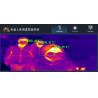 Buy cheap Body Temperature Thermal Imaging Camera Thermography 640x512 from wholesalers