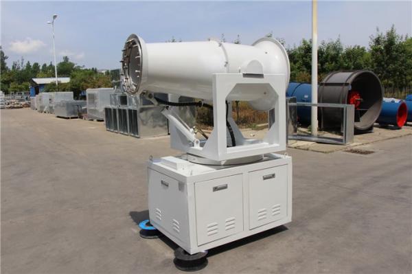 Buy cheap IP55 Truck Mounted Mist Cannon 60L/Min Dust Control Sprayer from wholesalers